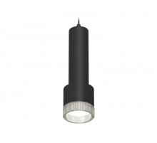 Подвесной светильник Ambrella Light Techno Spot XP8111005 (A2302, C6356, A2101, C8111, N8480)