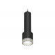 Подвесной светильник Ambrella Light Techno Spot XP8111005 (A2302, C6356, A2101, C8111, N8480)