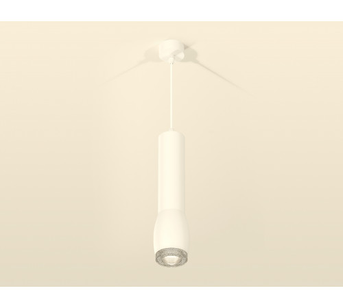 Подвесной светильник Ambrella Light Techno Spot XP1122005 (A2301, C6355, A2010, C1122, N7191) Подвесной светильник Ambrella Light Techno Spot XP1122005 (A2301, C6355, A2010, C1122, N7191)