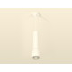 Подвесной светильник Ambrella Light Techno Spot XP1122005 (A2301, C6355, A2010, C1122, N7191)