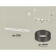 Подвесной светильник Ambrella Light Traditional (C9163, N8484) XB9163200