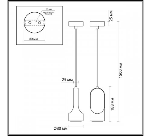 Подвесной светильник Odeon Light Pietra 7010/1B Подвесной светильник Odeon Light Pietra 7010/1B