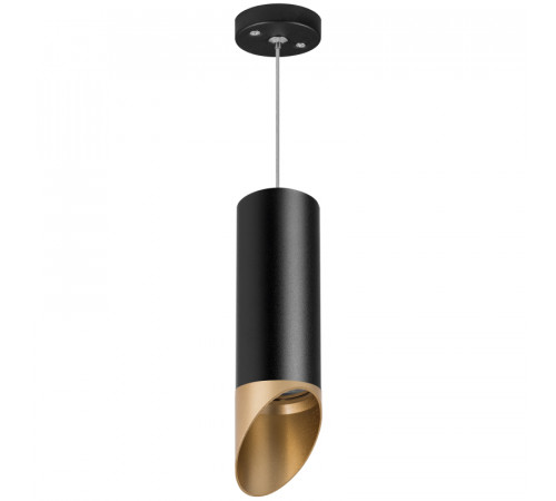 Подвесной светильник Lightstar Rullo RP487140 (214487+590057+201440) Подвесной светильник Lightstar Rullo RP487140 (214487+590057+201440)