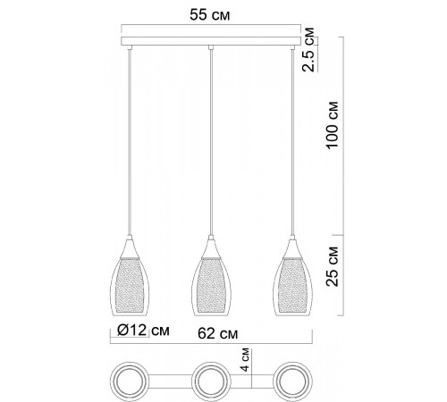 Подвесной светильник Arte Lamp Barry A7951SP-3GO