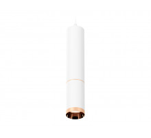Подвесной светильник Ambrella Light Techno Spot XP6322030 (A2301, C6355, A2063, C6322, N6135)