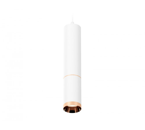 Подвесной светильник Ambrella Light Techno Spot XP6322030 (A2301, C6355, A2063, C6322, N6135) Подвесной светильник Ambrella Light Techno Spot XP6322030 (A2301, C6355, A2063, C6322, N6135)