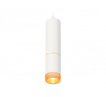 Подвесной светильник Ambrella Light Techno Spot XP6312020 (A2301, C6342, A2062, C6312, N6154)