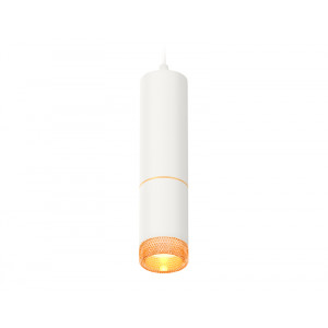 Подвесной светильник Ambrella Light Techno Spot XP6312020 (A2301, C6342, A2062, C6312, N6154)