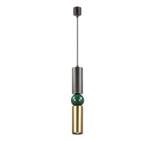 Подвесной светодиодный светильник Odeon Light Sakra 4072/5L