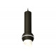 Подвесной светильник Ambrella Light Techno Spot XP11020012 (A2302, C6356, A2010, C1102, N7175)