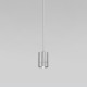 Подвесной светильник Eurosvet Piccolo 50248/1 LED хром a061425
