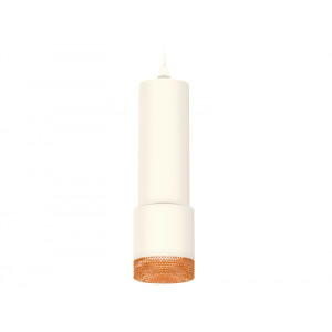 Подвесной светильник Ambrella Light Techno XP7401005 (A2301, C6342, A2030, C7401, N7195)