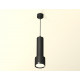 Подвесной светильник Ambrella Light Techno Spot XP8111001 (A2302, C6356, A2101, C8111, N8113)