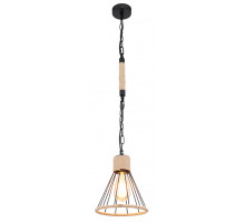 Подвесной светильник Globo Halia 15676H