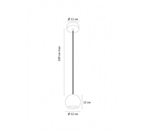 Подвесной светильник ARTE Lamp A4323SP-1GY Подвесной светильник ARTE Lamp A4323SP-1GY