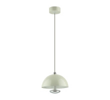 Подвесной светильник Lumion Globe 6567/6L