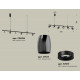 Подвесной светильник Ambrella Light Traditional DIY (С9006,С1123,N7011) XB9006500
