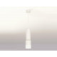 Подвесной светильник Ambrella Light Techno XP7401020 (A2301, C6342, A2030, C7401, N7170)