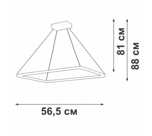 Подвесной светильник Vitaluce V2705-1/1S Подвесной светильник Vitaluce V2705-1/1S