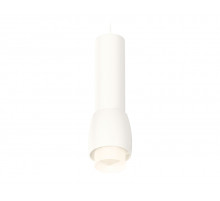 Подвесной светильник Ambrella Light Techno Spot XP1141011 (A2310, C7455, A2011, C1141, N7170)