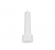 Подвесной светодиодный светильник Ambrella Light Techno Spot TN501