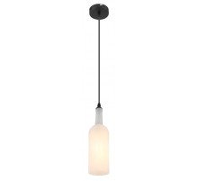 Подвесной светильник Globo Levito 28048HW