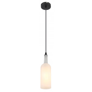 Подвесной светильник Globo Levito 28048HW