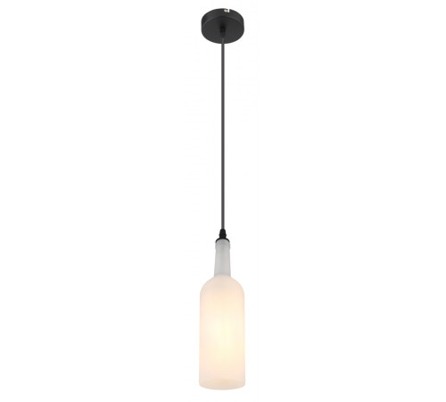 Подвесной светильник Globo Levito 28048HW