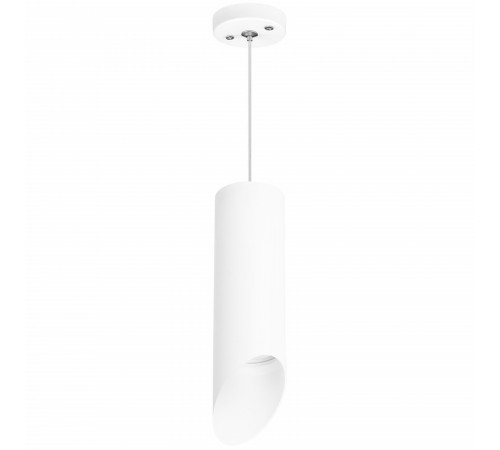 Подвесной светильник Lightstar RULLO RP48636 (214486+590056+201436) Подвесной светильник Lightstar RULLO RP48636 (214486+590056+201436)