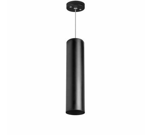 Подвесной светильник Lightstar RULLO RP497 (214497+590057) Подвесной светильник Lightstar RULLO RP497 (214497+590057)
