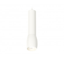 Подвесной светильник Ambrella Light Techno Spot XP1122001 (A2301, C6355, A2010, C1122, N7030)