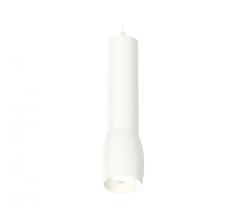 Подвесной светильник Ambrella Light Techno Spot XP1122001 (A2301, C6355, A2010, C1122, N7030) Подвесной светильник Ambrella Light Techno Spot XP1122001 (A2301, C6355, A2010, C1122, N7030)