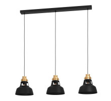 Подвесной светильник Eglo Espinardo 390231