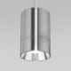 Подвесной светильник Eurosvet Piccolo 50248/1 LED хром a061425