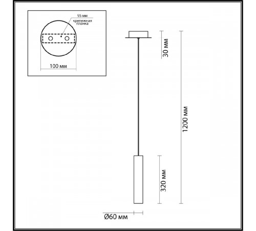 Подвесной светильник Odeon Light Shiny 5062/5LB Подвесной светильник Odeon Light Shiny 5062/5LB