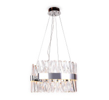 Подвесной светодиодный светильник Ambrella Light Traditional TR5308