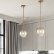 Подвесной светильник ImperiumLoft Arto 182692-26