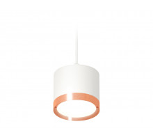 Комплект подвесного светильника Ambrella Light Techno Spot XP8110012 (A2331, C8110, N8126)