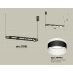 Подвесной светильник Ambrella Light Traditional (C9164, N8445) XB9164152