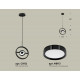 Подвесной светильник Ambrella Light Traditional (C9112, N8113) XB9112100