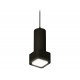 Подвесной светильник Ambrella Light Techno Spot XP7833001 (A2311, C7443, A2011, C7833, N7755)