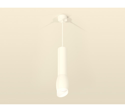 Подвесной светильник Ambrella Light Techno Spot XP1122003 (A2301, C6355, A2010, C1122, N7175) Подвесной светильник Ambrella Light Techno Spot XP1122003 (A2301, C6355, A2010, C1122, N7175)