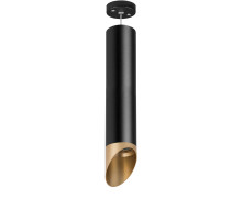 Подвесной светильник Lightstar Rullo RP497140 (214497+590057+201440)