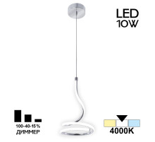 Подвесной светильник Citilux Джемини CL229011