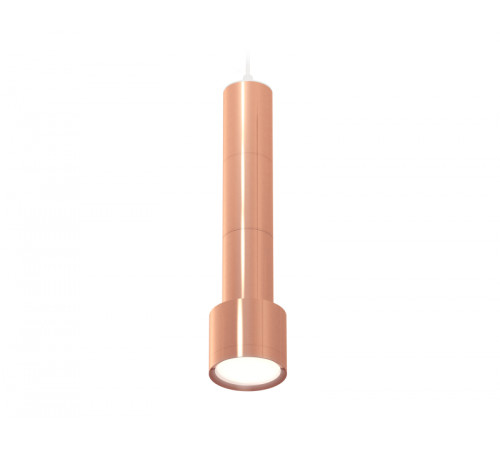 Подвесной светильник Ambrella Light Techno Spot XP8122001 (A2301, A2063x2, C6326x3, A2101, C8122, N8126) Подвесной светильник Ambrella Light Techno Spot XP8122001 (A2301, A2063x2, C6326x3, A2101, C8122, N8126)
