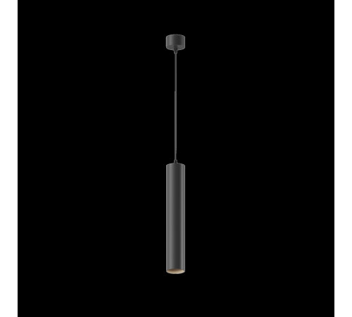 Подвесной светильник Maytoni Focus LED P072PL-L12B4K-1 Подвесной светильник Maytoni Focus LED P072PL-L12B4K-1