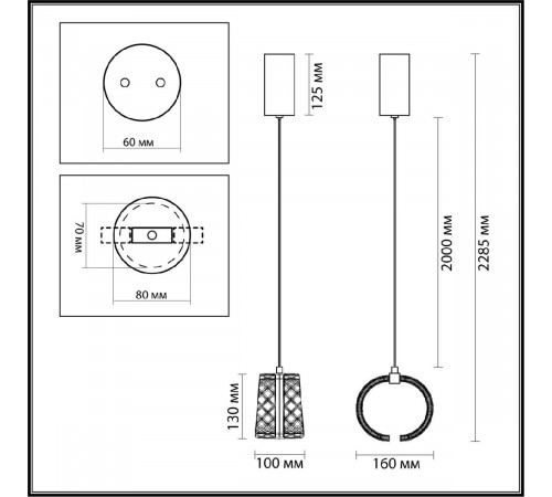 Подвесной светильник Odeon Light Mirage 5029/8L Подвесной светильник Odeon Light Mirage 5029/8L