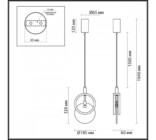 Подвесной светильник Odeon Light Mercury Hightech 5422/17L Подвесной светильник Odeon Light Mercury Hightech 5422/17L