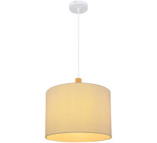 Подвесной светильник Globo Rafa 15377H