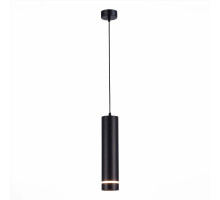 Подвесной светильник ST Luce ST115.433.12